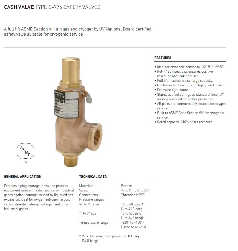 TYPE C-776 SAFETY VALVES(图1)