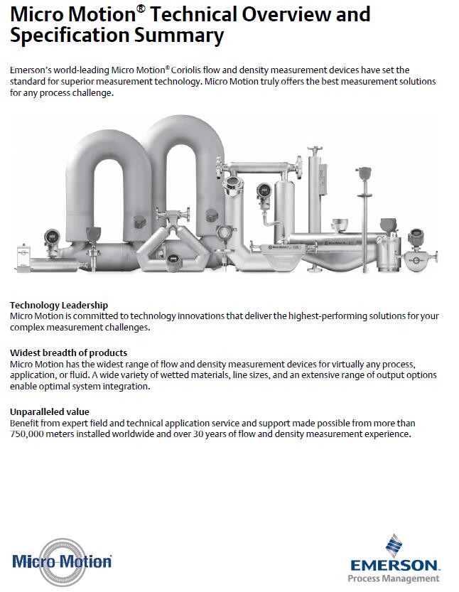 Micro Motion® Technical Overview and Specification Summary(图1)